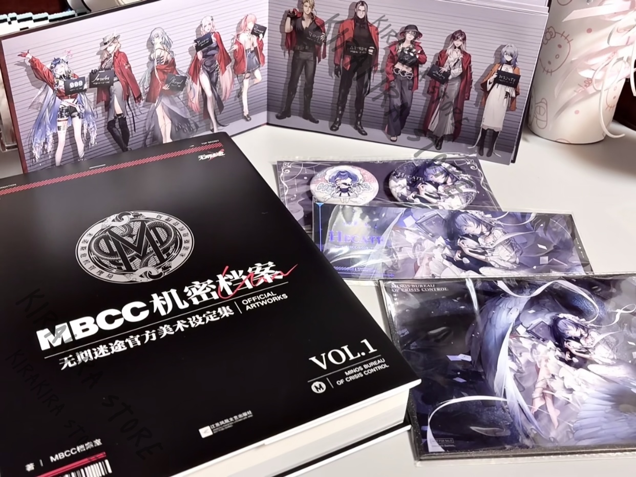 Path To Nowhere MBCC Secret Ar - Archive Box Set avaliação e preço