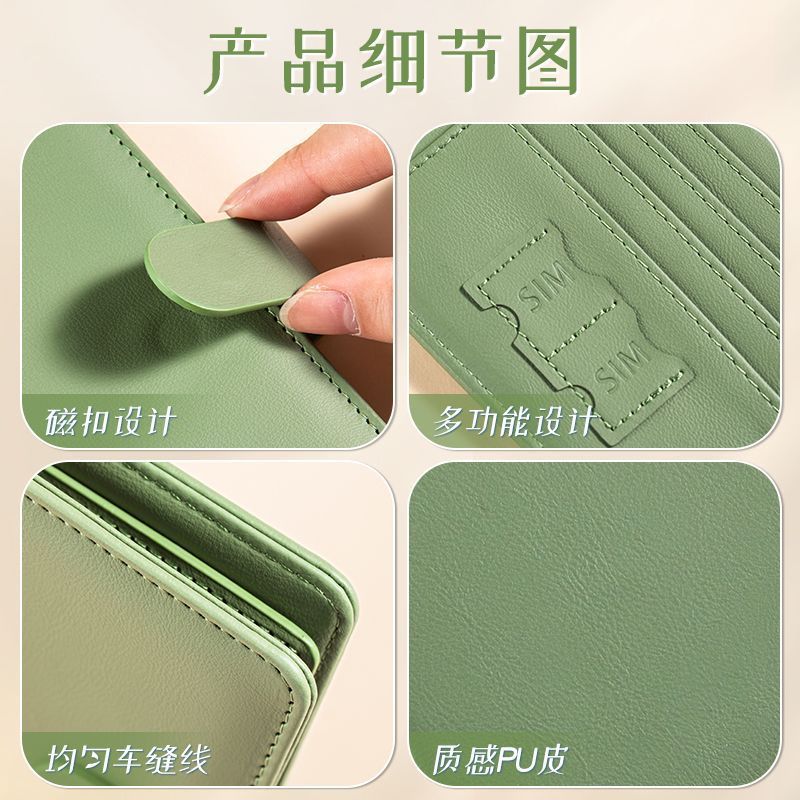 Capa para passaporte rfid, por - Index Card Holder avaliação e preço